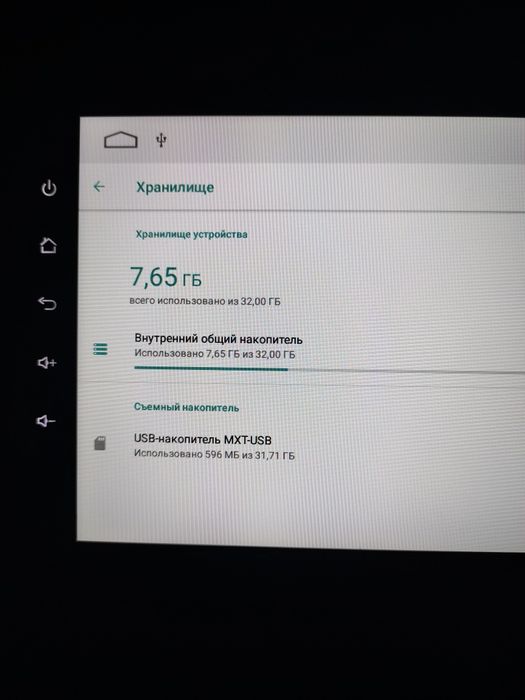 Monitor sotiladi (spark avtomobili uchun)