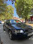 Ауди а3 8l 1.8t 150 AGU