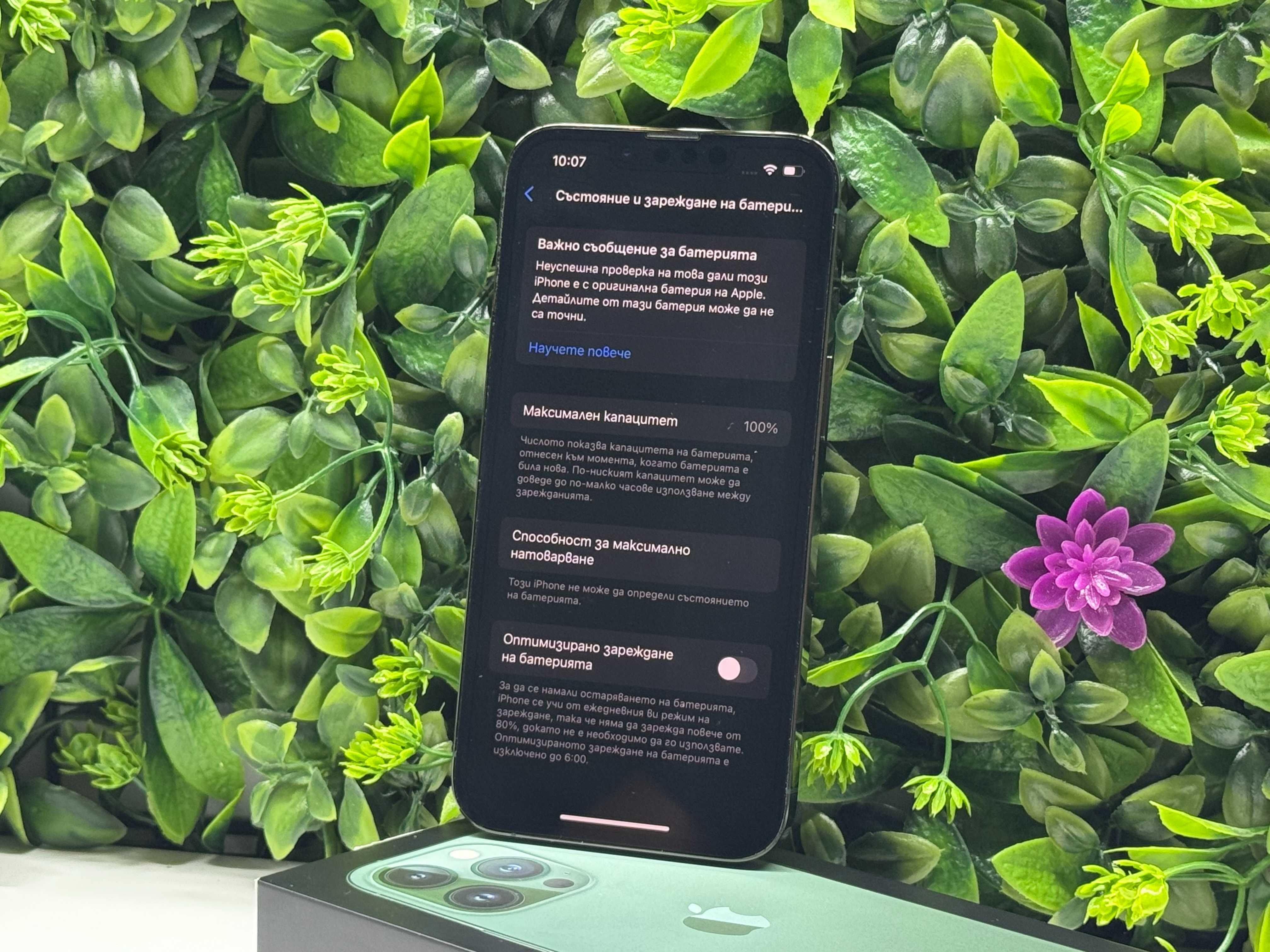 iPhone 13 Pro 128GB 100% battery Green Гаранция