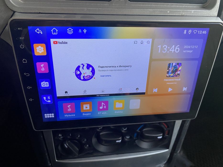 Продается Android мафон