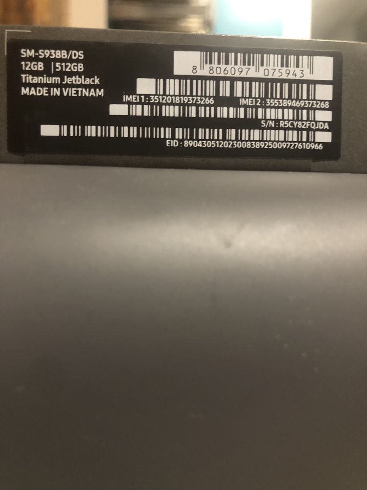 Samsung Galaxy S25 Ultra   512 GB.  Rom. И 12 Gb. Ram цвят  Jetblack