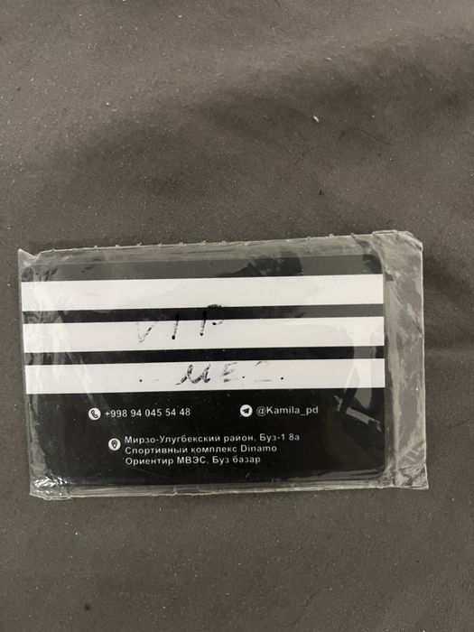 Скидка! ProForm Абонемент на спортзал VIP 3мес