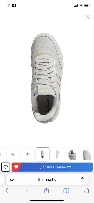 Нови маратонки Adidas