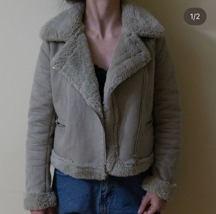 Geacă Pull and Bear