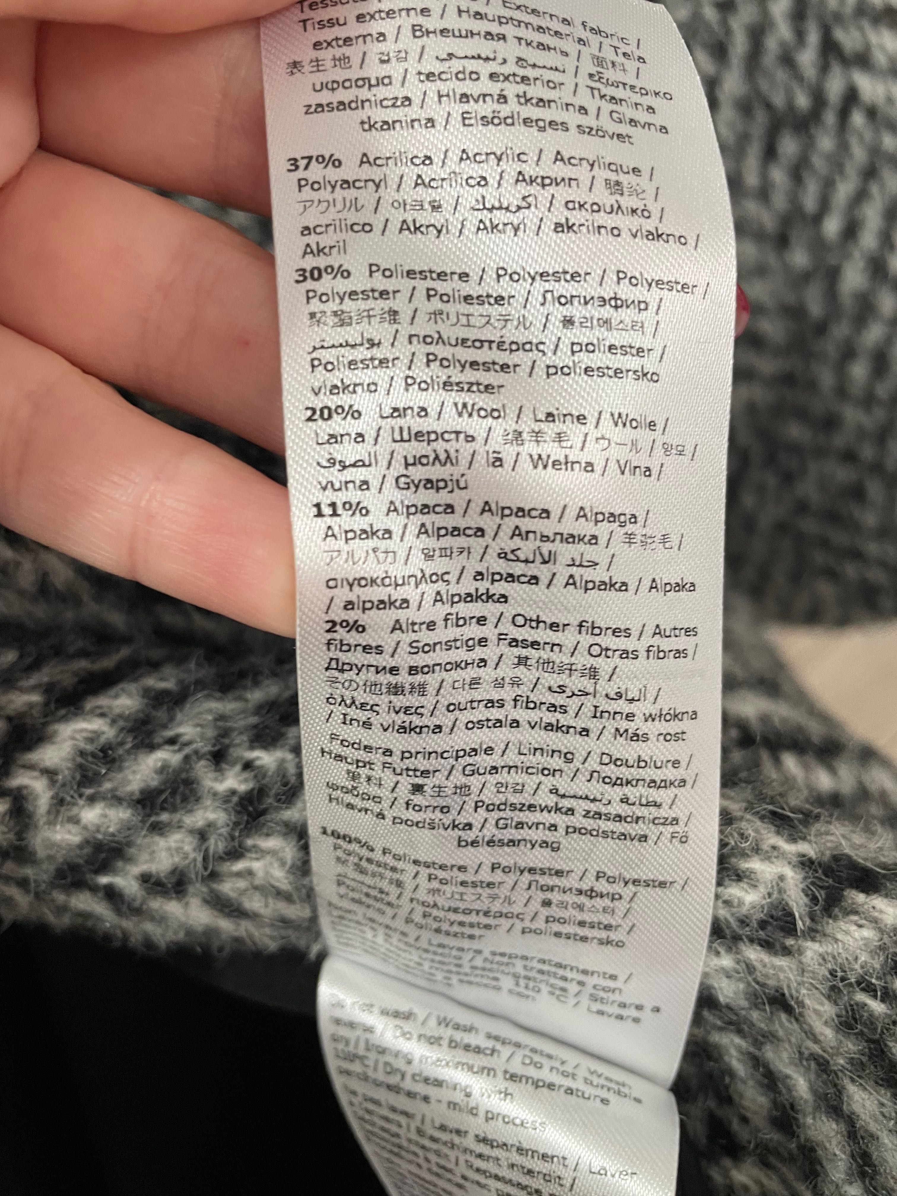 Палто на Liu Jo от алпака и вълна