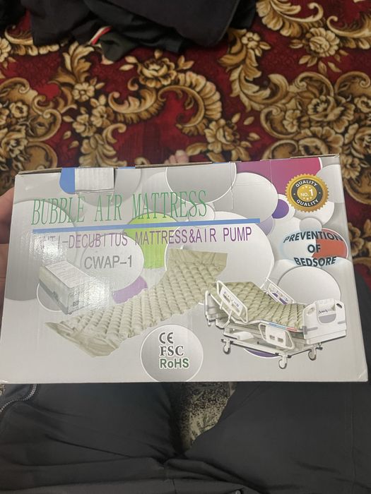 Продам матрас от пролежней