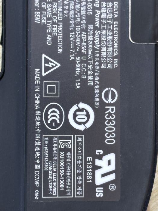 Sursa amimentare mac mini