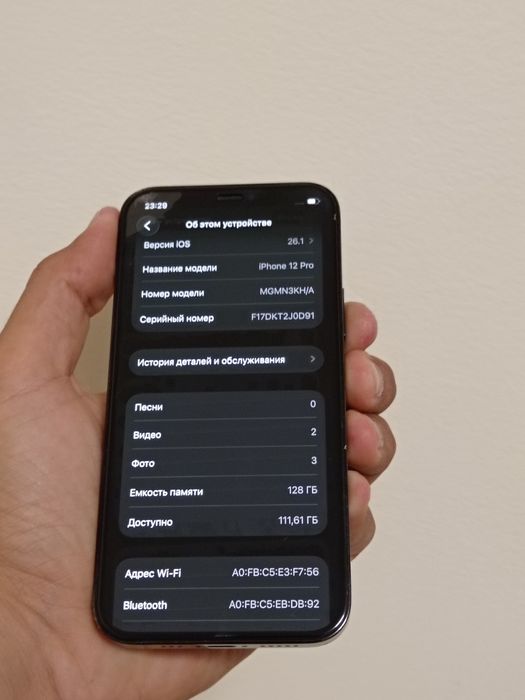 IPhone 12 pro imei aybi