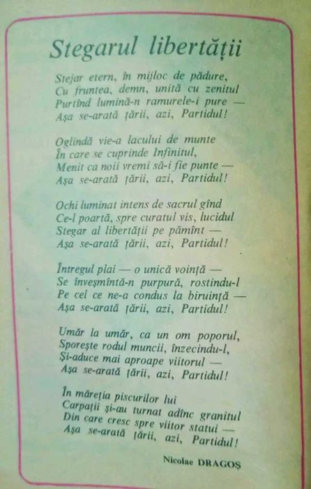 Almanah Scânteia, 2 volume