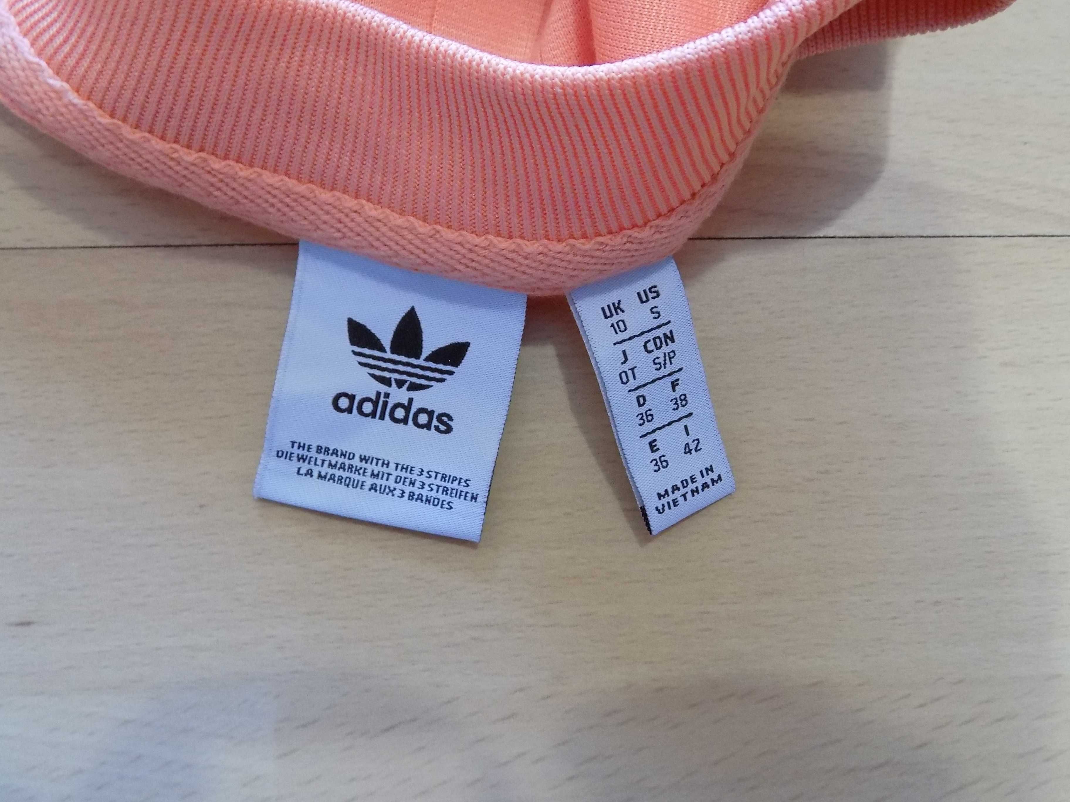 блуза adidas equipment фанела суитчър горнище худи мъжка оригинал S/М