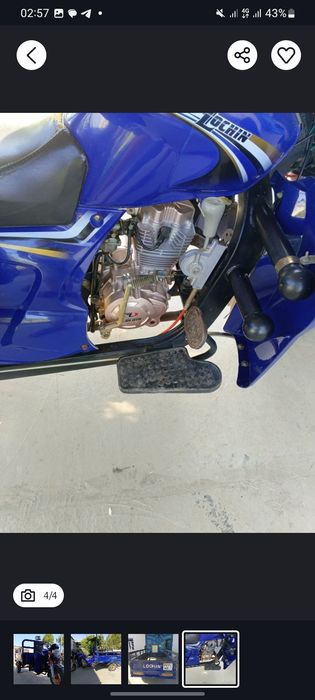 Lochin motosikl yangidek