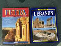 Пътеводители: Петра - Йордания и Ливан