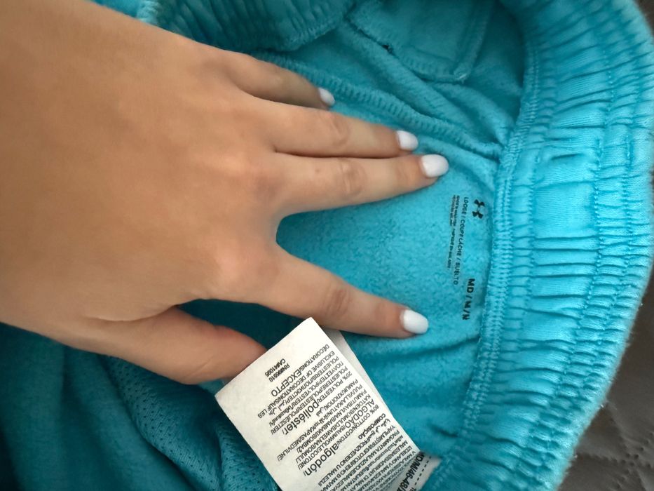 Анцуг мъжко долнище Under Armour original