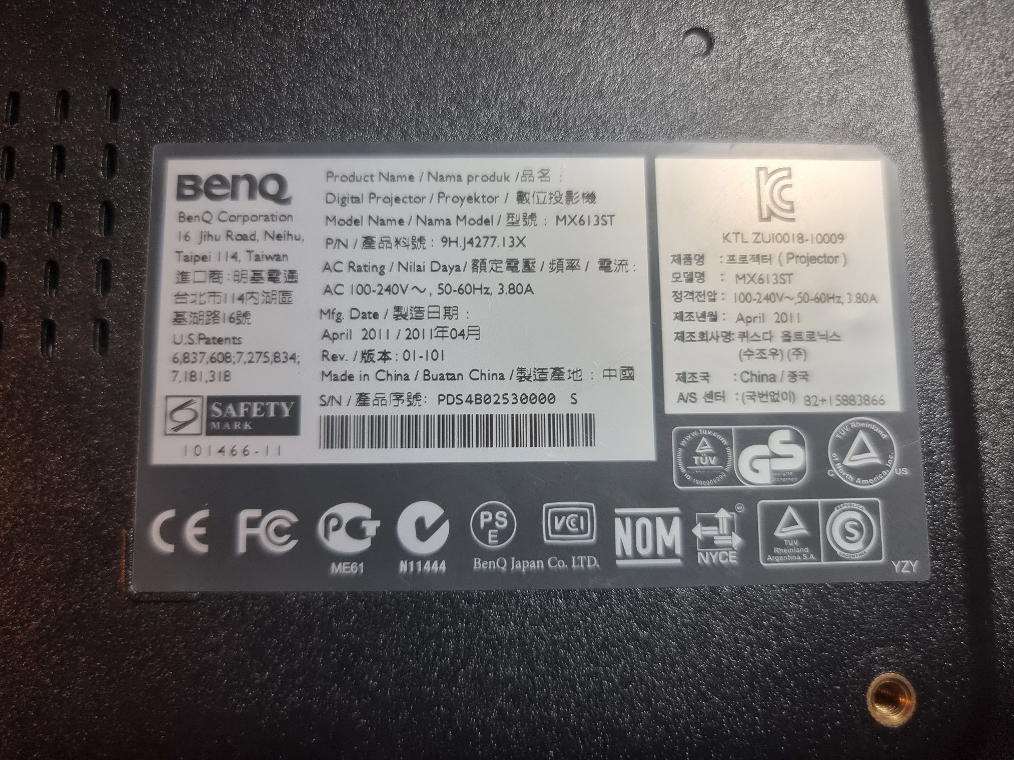 BENQ прожектор projector