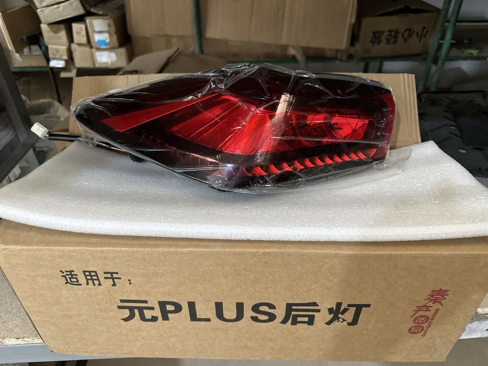 BYD фары   Оптом на любую модель byd