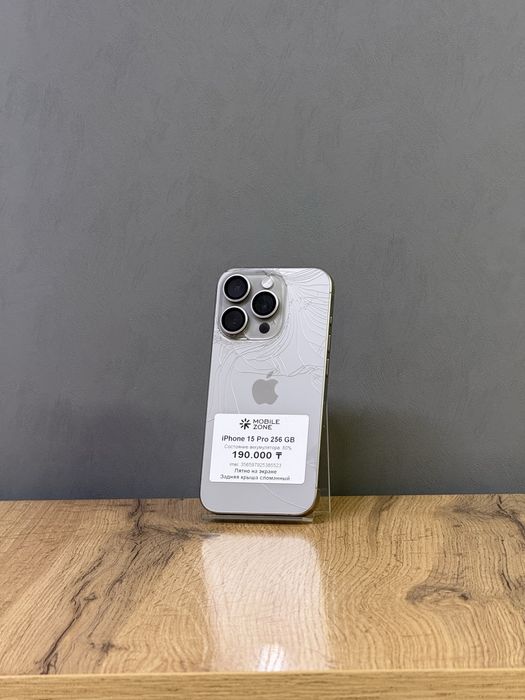 Iphone 15 Pro 256 GB | Mobile Zone