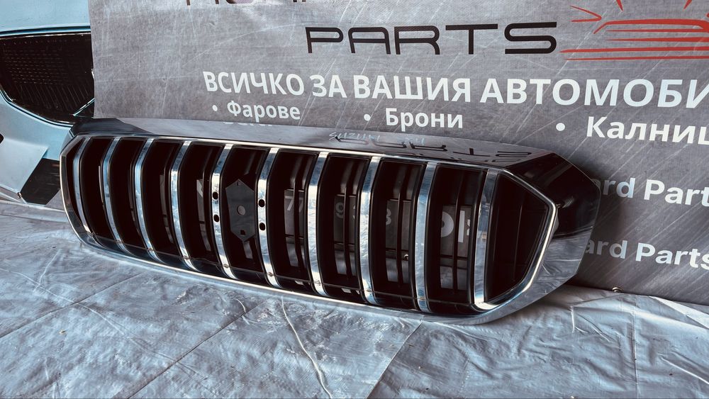 Предна решетка Subaru SX4 S-Cross 2016-