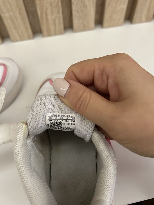 Детски маратонки ADIDAS