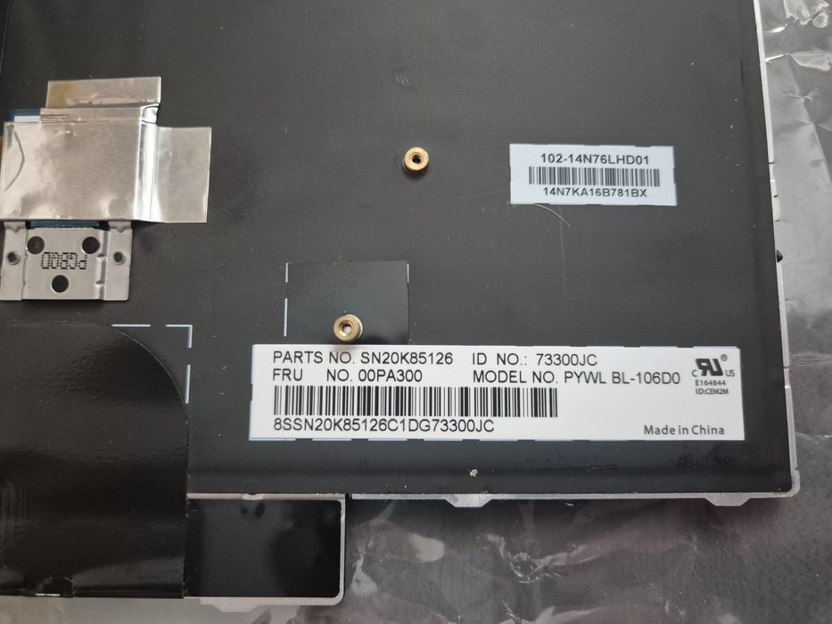 Клавиатура за лаптоп Lenovo Thinkpad P50