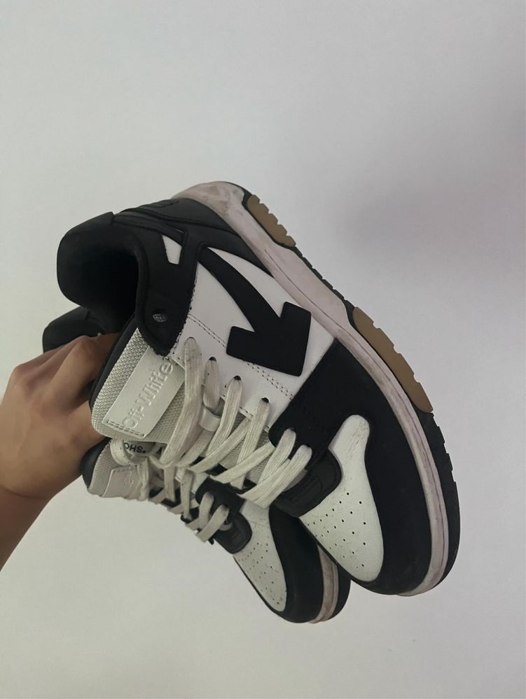 Off White Out Of Office