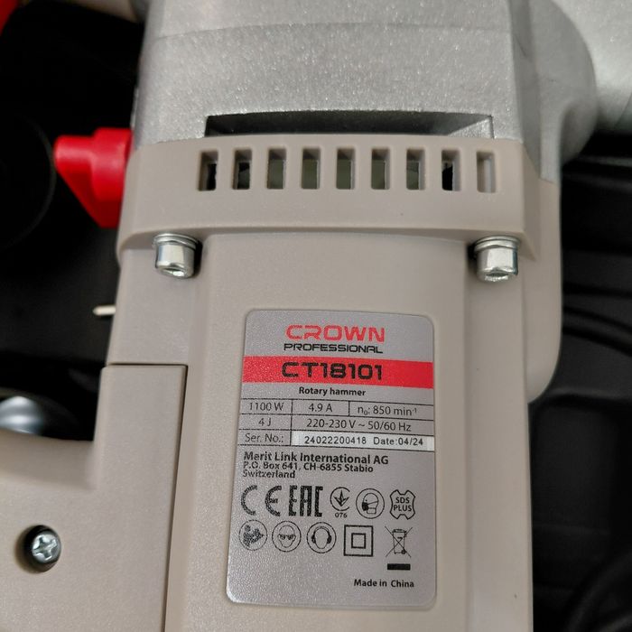 Перфоратор crown