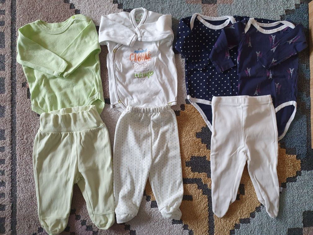 Бебешки дрехи за момченце