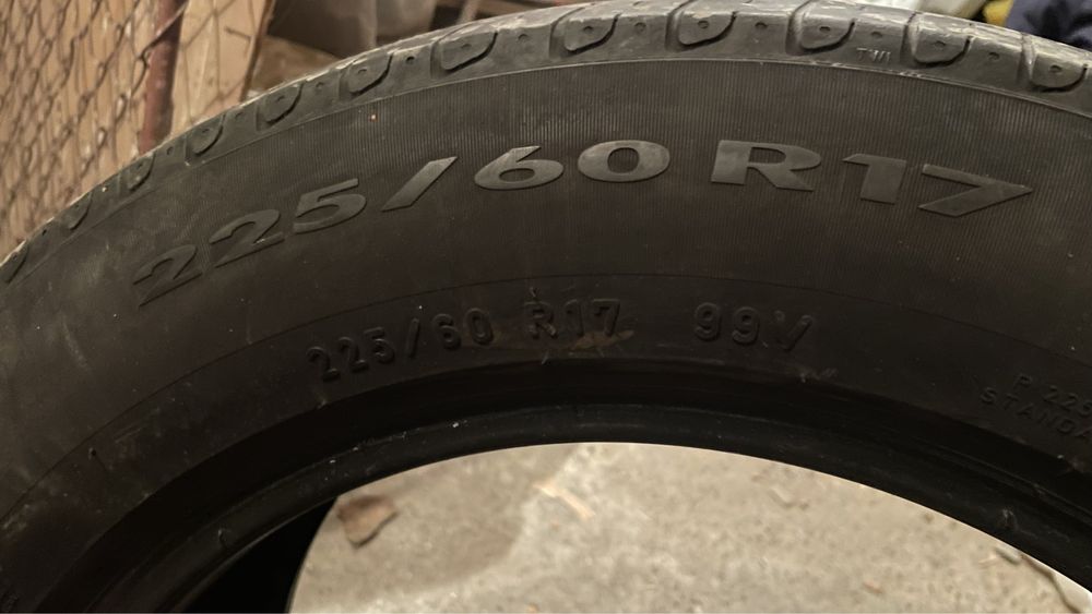 Pirelli Cinturato P7 225/60r17 99V RunFlat