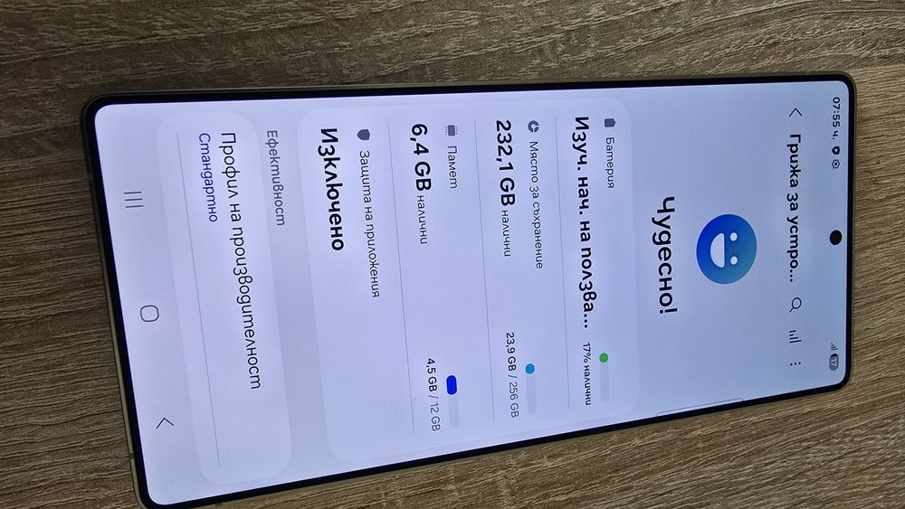 Samsung Galaxy S25 ultra 256GB