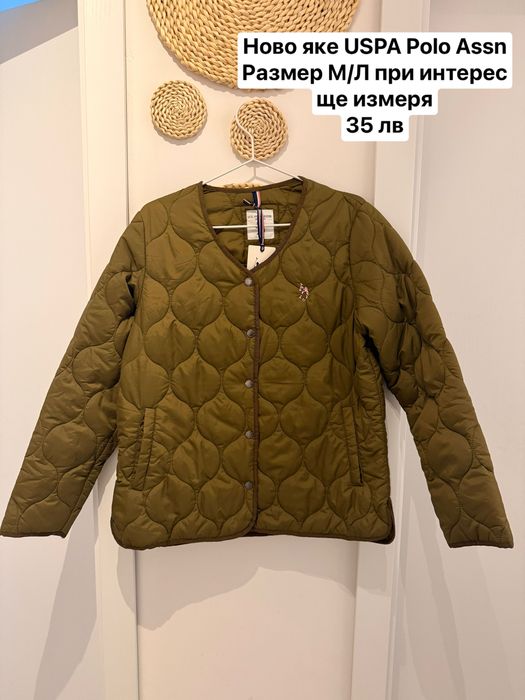 Зимни якета Guess, Steve Madden, River Island, Calvin klein, USPA