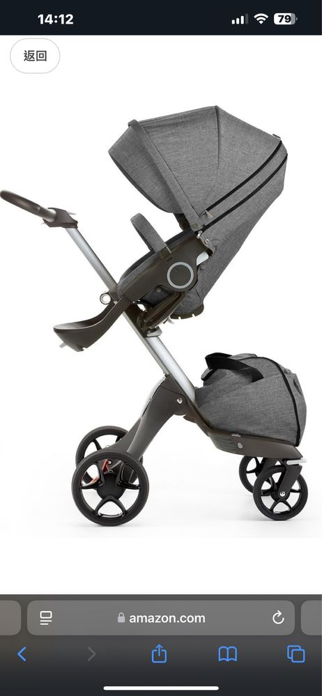 Бебешка количка Stokke Xplory 2в1