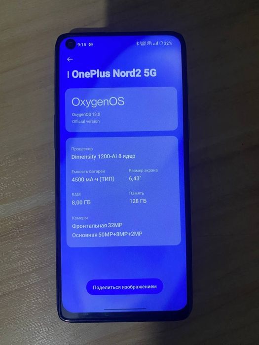 one plus nord 2 5g