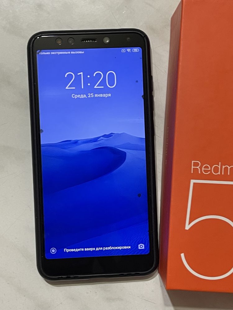 Xiaomi Redmi 5 б/у