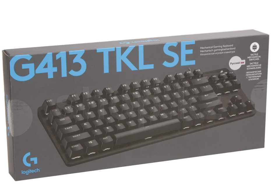 Продам новую клавиатуру Logitech G413 TKL SE