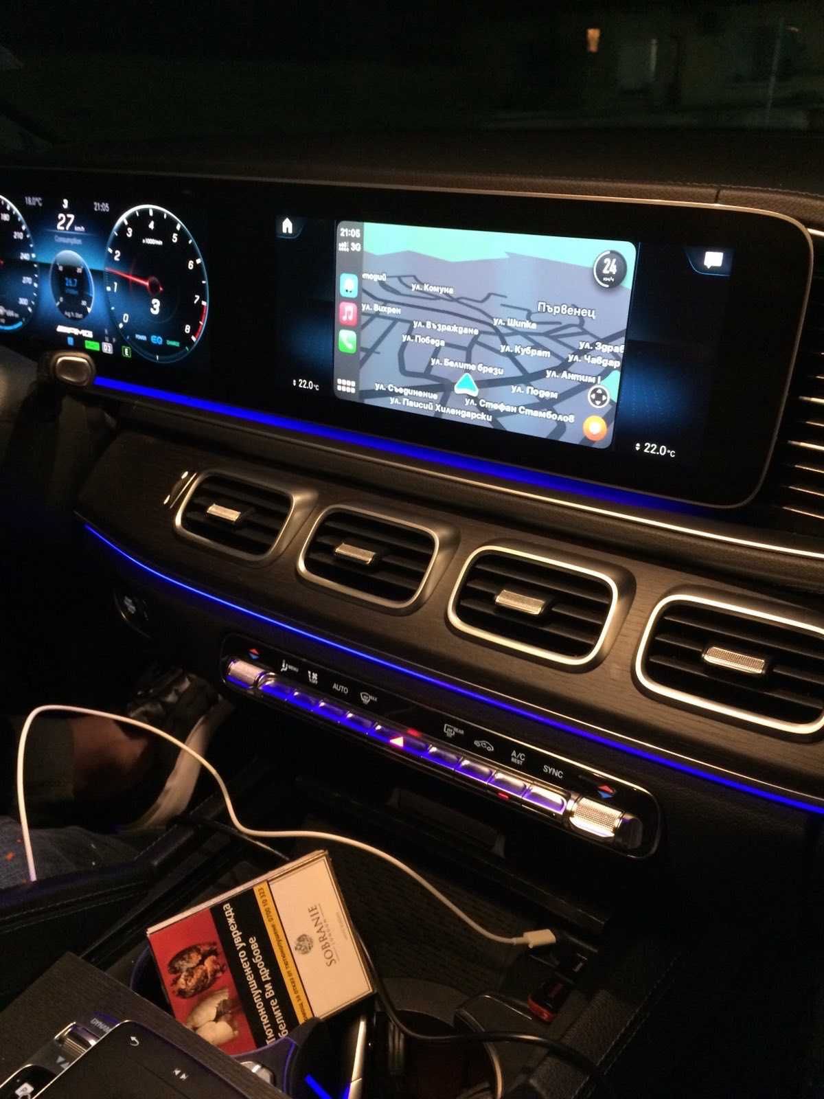 Mercedes Comand Online NTG6 MBUX Hu6 Български Език map update