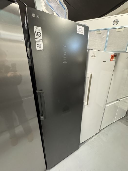 Frigider vertical independent LG GLM71MCCSX