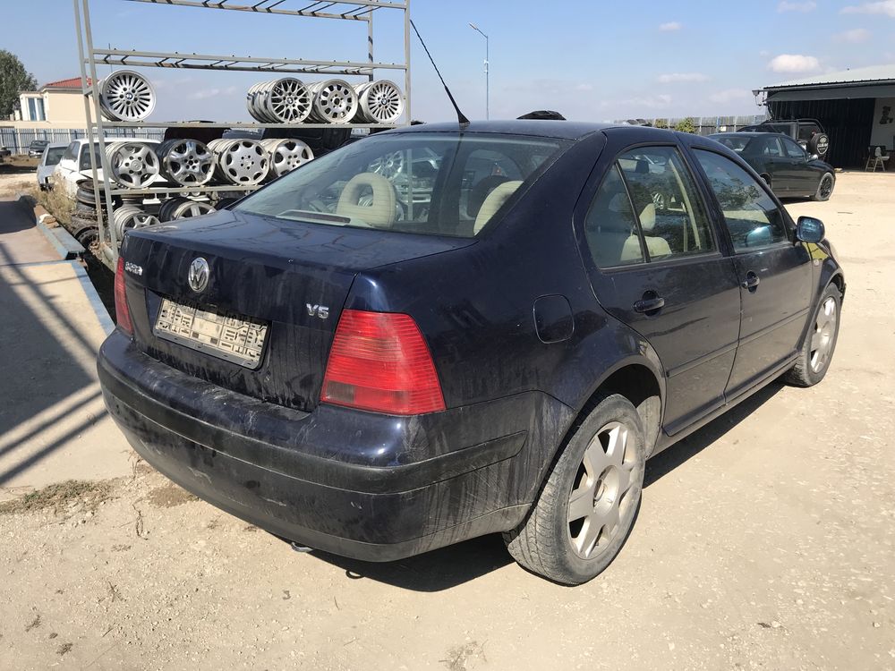 Volkswagen Bora 2.3 V5 150кс на части