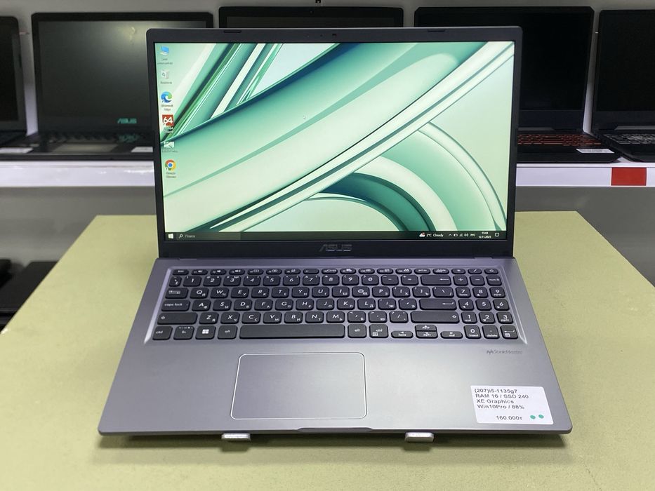 Современный ноутбук ASUS | i5-1135G7 / 16GB / SSD 240GB / Xe Graphics