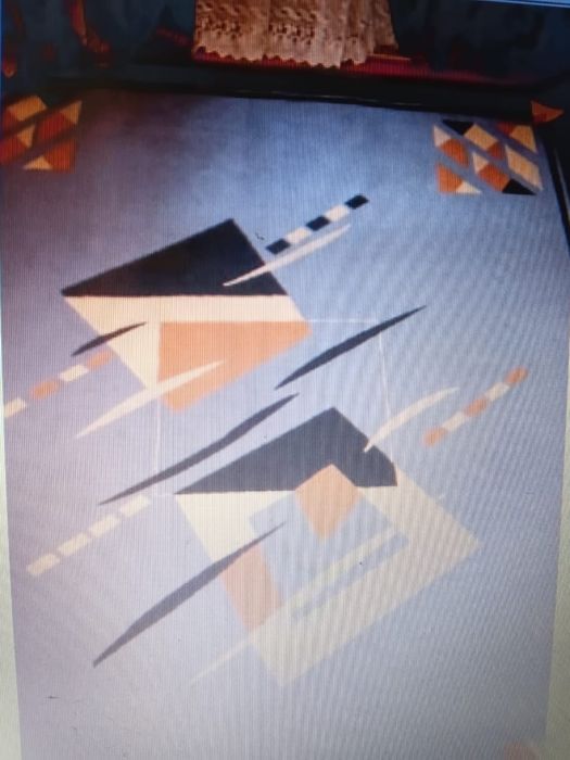 Продается ковёр