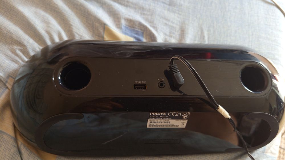 Докинг станция Андроид Philips с Блутут