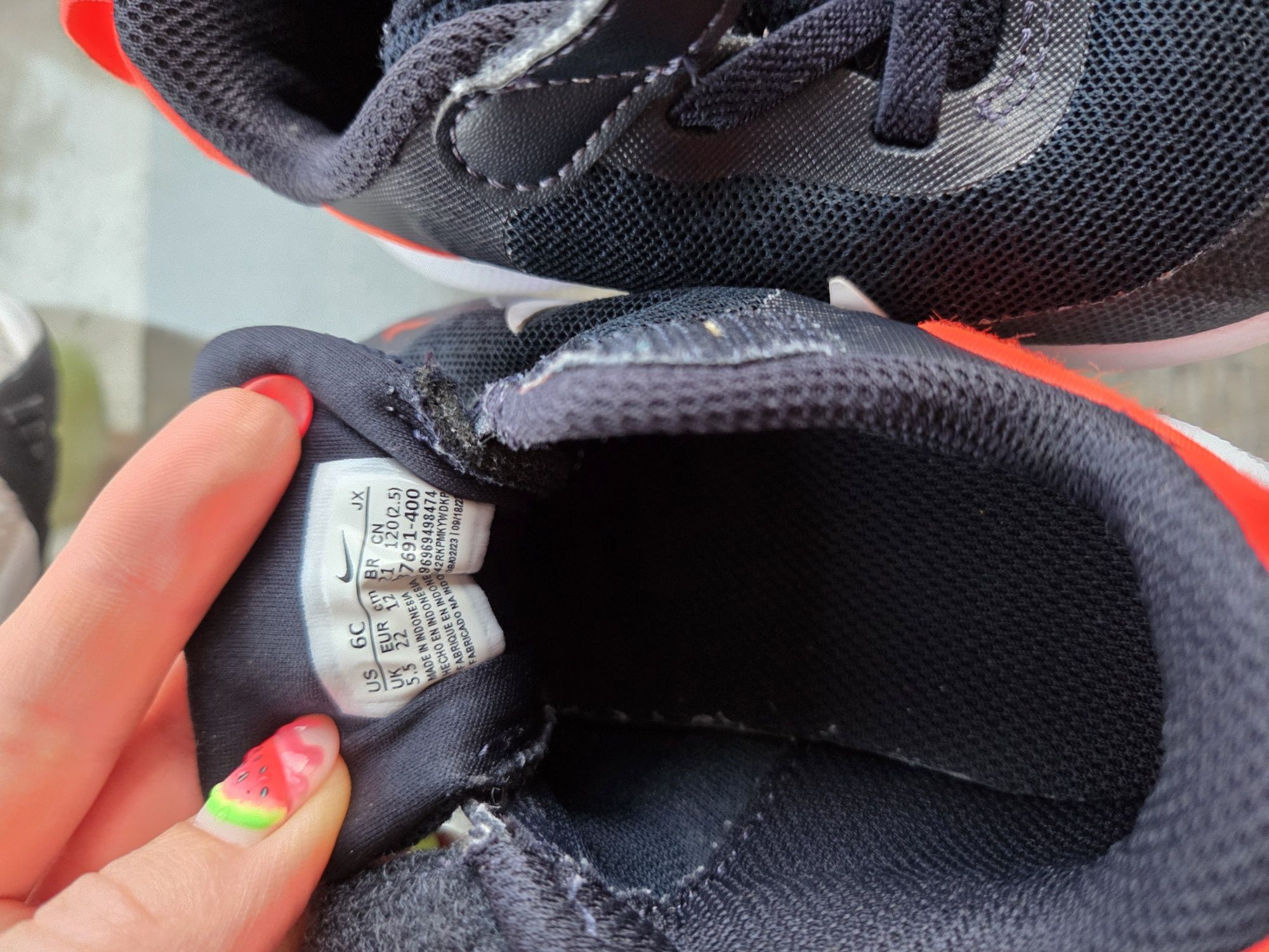 Детски обувки Biomecanics, nike и geox