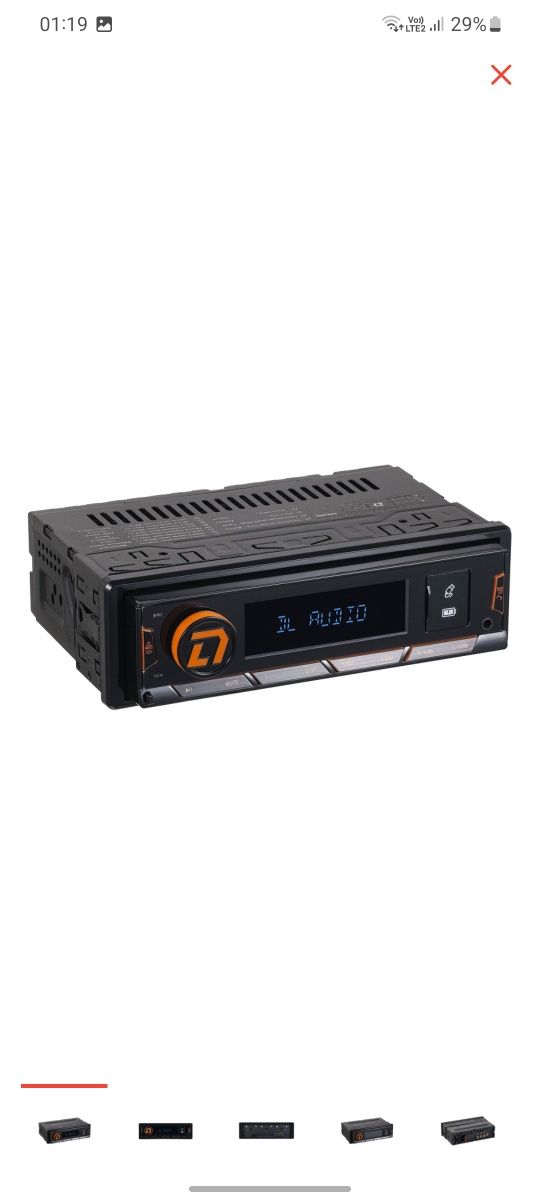 Dl Audio Barracuda мафон новый