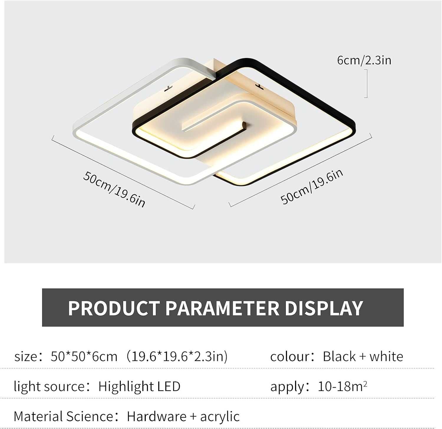 LED лампа за таван с дистанционно управление