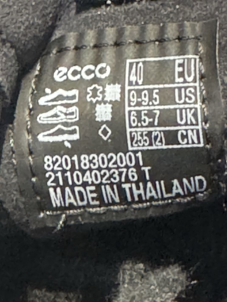Сникърси ECCO MX.Номер 40