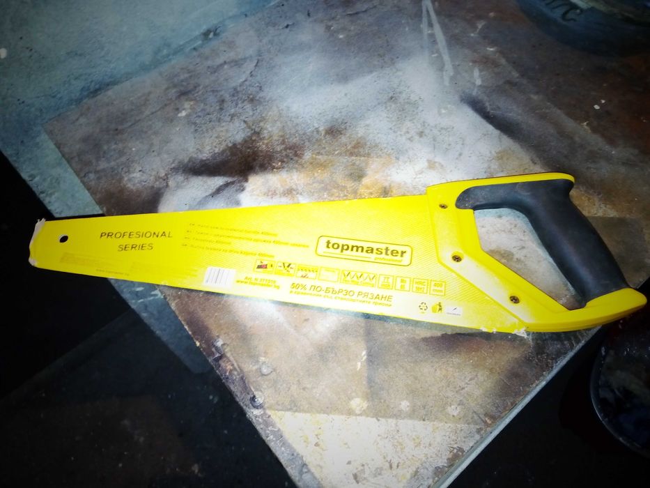 Трион за дърво 400мм.