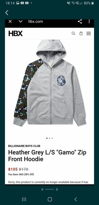 Billionaire boys club hanorac model deosebit