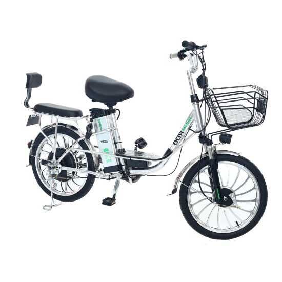 Scuter Bicicleta RDB Nufarul Electrica 250W