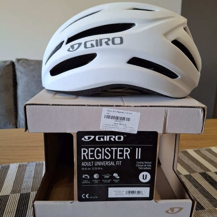 Каска за колоездене / велосипедна каска GIRO