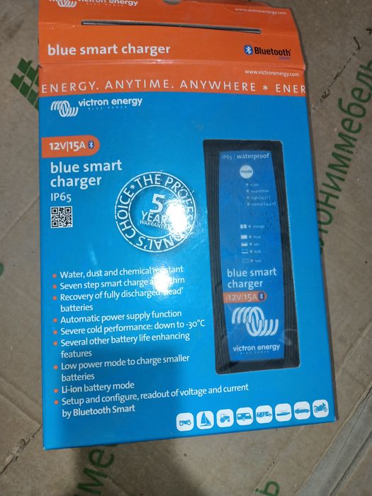 Зарядное устройство Victron Energy Blue Smart IP65 Charger 12/15