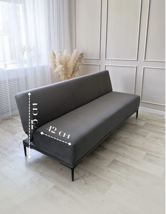 Продается диван-кровать