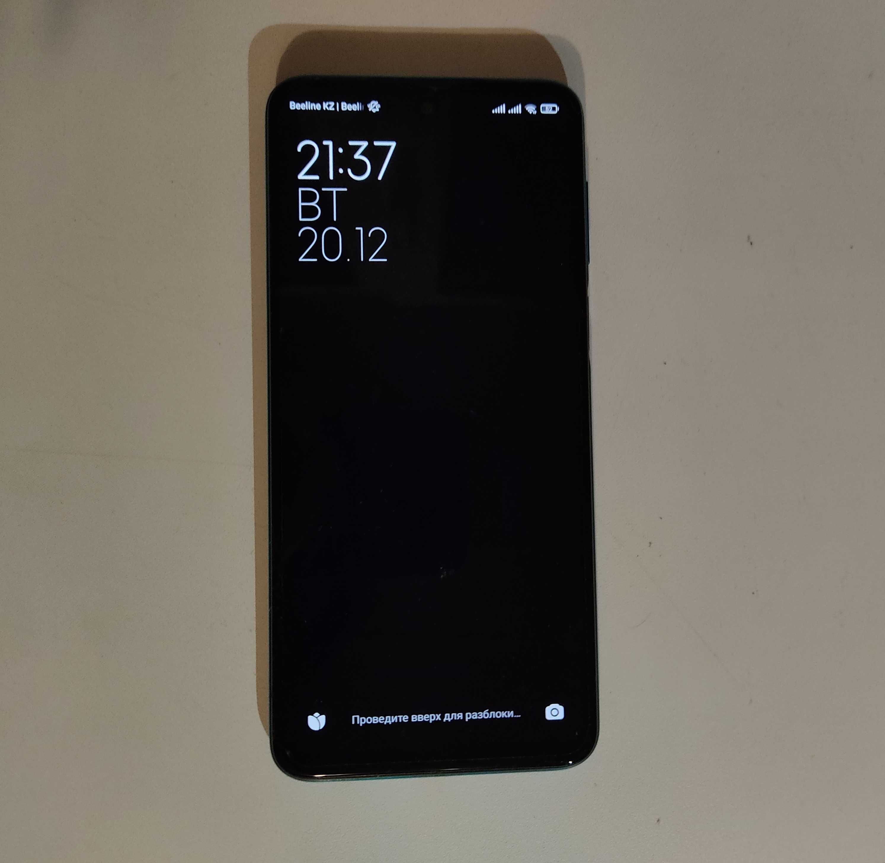 Xiaomi Redmi Note 9S